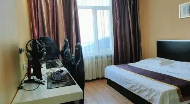 Harbin Cashbox Express Hotel, Varaa Hotelli Harbin Heilongjiang