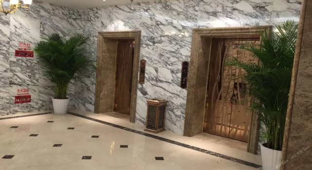 Jindi Hotel