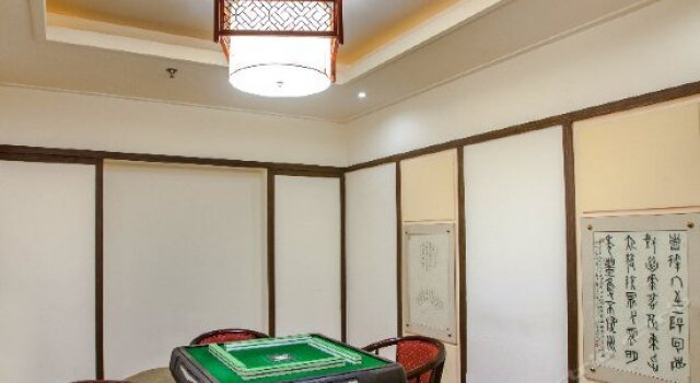 Haisheng, Prenota Hotel Hotel business a Nanping, 4* 5*