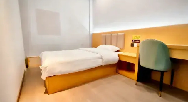 Люкс Shilin Lehmann Smart Hotel (Bus Station Branch)