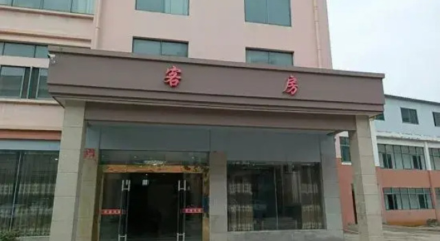 Zhongchen Hotel (Chizhou Nanhu Road), Prenota Hotel Hotel a Chizhou con parcheggio, Parcheggio