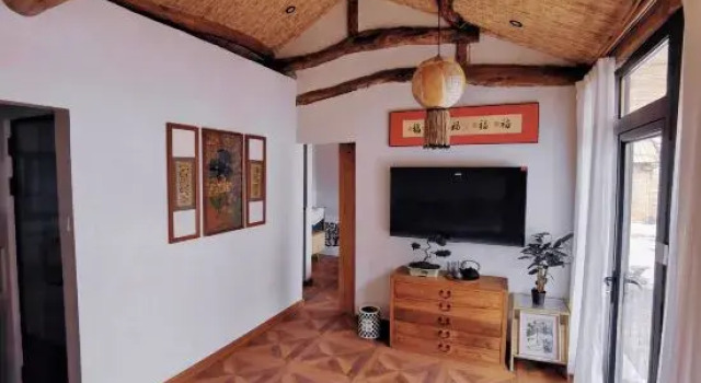 Beijing Huairou Youfang Xiaoyuan Homestay, Rezerwuj Hotel Pekin Pekin