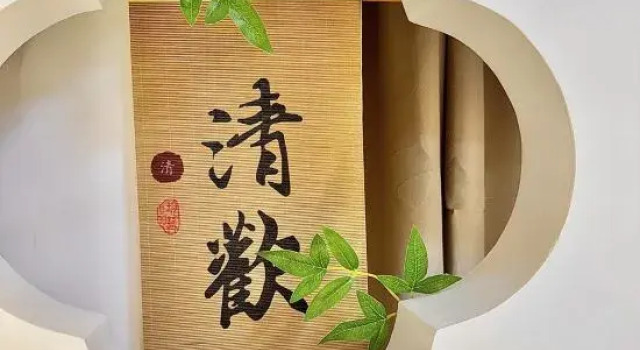 Xixiang Homestay (Lujin Center), Prenota Hotel Hotel a Shandong con parcheggio, Parcheggio