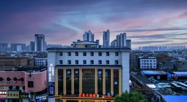 Tangyu Starry Sky Terrace Garden Hotel (Luoyang Railway Station Subway Station Branch), Book Hotel Luoyang Henan