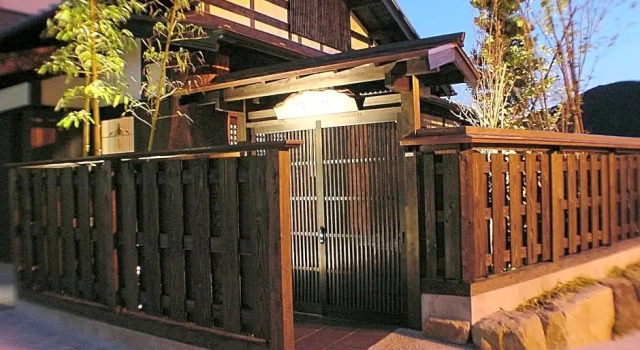 Коттедж Sasara
