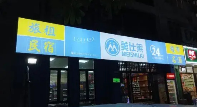 Junyuan Guesthouse, Book Hotel Sanya Hainan