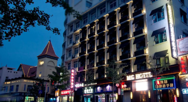 MG Hotel - St. Michael's Cathedral, Qingdao