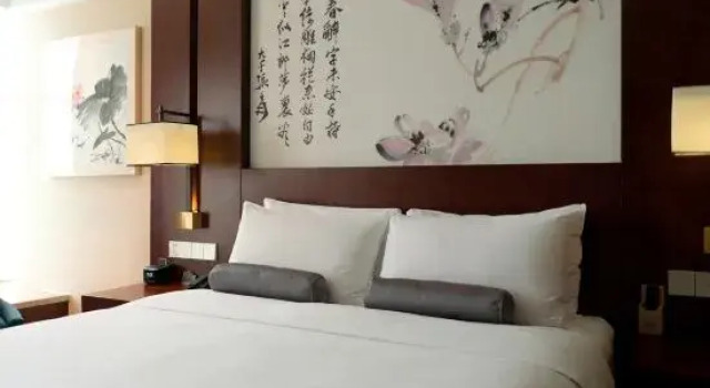 Люкс Executive Huai'an Celebrity City Hotel