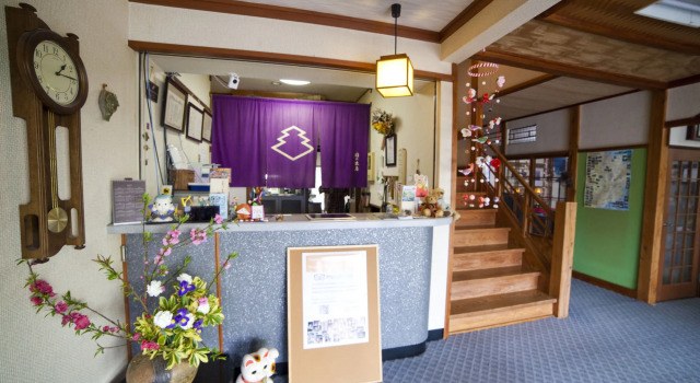 Hinodeya Ryokan