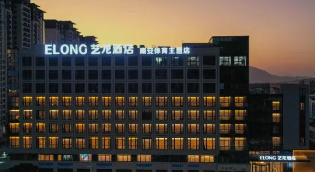 Elong Hotel (Nan'an Sports Center Branch, Book Hotel Quanzhou Fujian