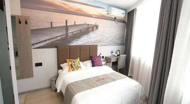 Jun Hotel Tianjin Baodi District Bus Station, Book Hotel Baodi Tianjin Province