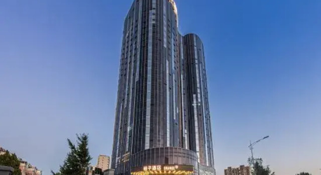Orange Hotel (Maoye Department Store Square, Linzi Avenue, Zibo), Prenota Hotel Hotel a Zibo con parcheggio, Parcheggio