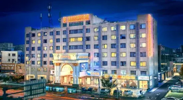 Vienna International Hotel Ningbo Airport, Prenota Hotel Yinzhou District Ningbo
