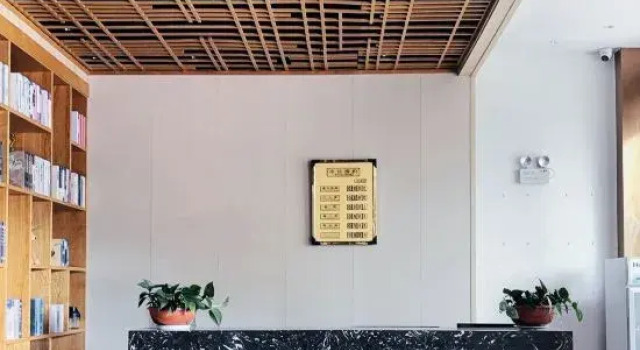 Yunting Bay Hotel