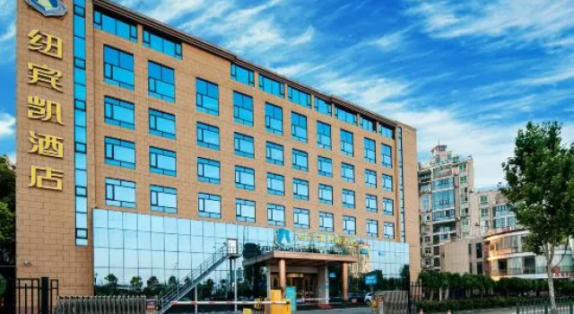 New Beacon Hotel (Wuhan Hanyang International Expo Center ,Qintai Grand Theatre), Prenota Hotel Hotel a Hubei con parcheggio, Parcheggio