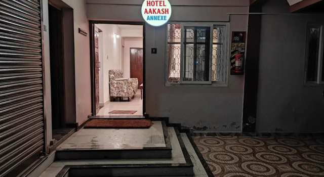 Aakash Rooms and Cottages, Забронировать Отель Отели штата Тамилнада 3 звезды, 3*