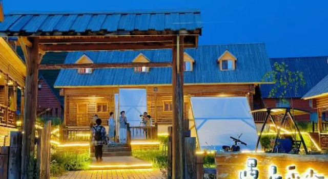 Meet Hemu Homestay, Rezerwuj Hotel Hom Xinjiang