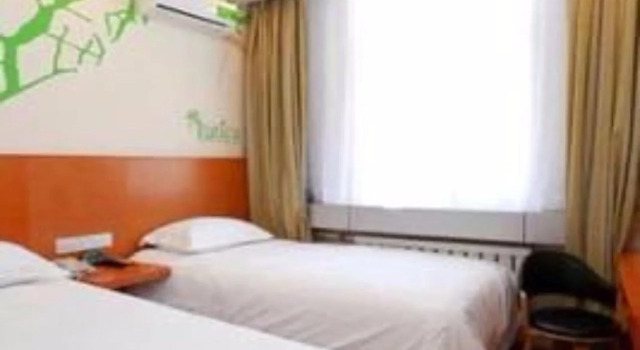 Tianjin Vatica Hotel Nankai