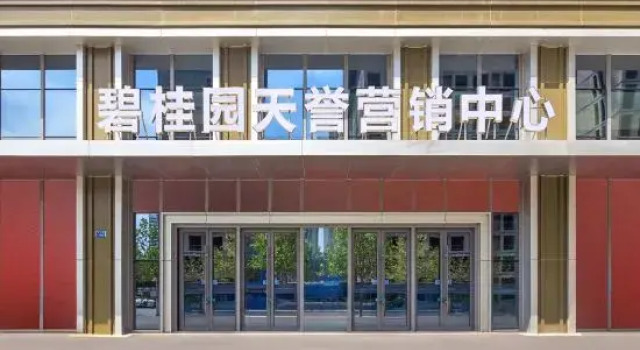 Wanghai Homestay (Dalian Venice Water City), Book Hotel Dalian 