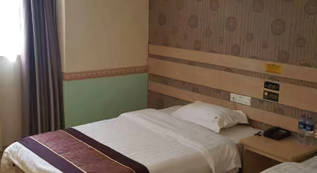 Danqing Baihe Business Hotel Changzhou Beijing-shanghai High-speed Rail North Station, Rezerwuj Hotel Changzhou Jiangsu