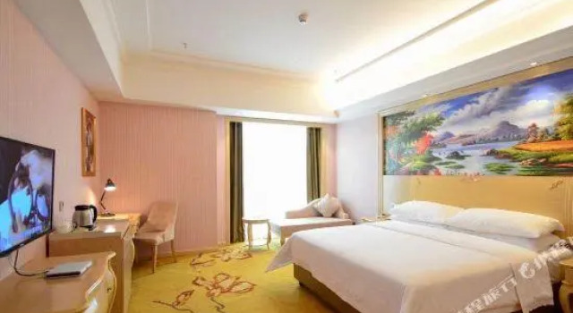Vienna Hotel (Xingyi Wanfenglin), Book Hotel 3-stjernede hoteller i Qianxinan, 3*