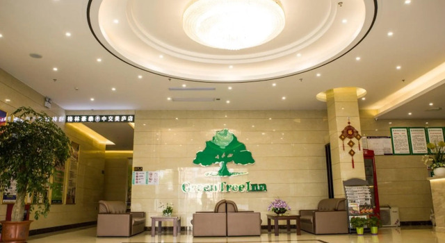 GreenTree Inn Nantong Rugao Zhongjiaomeilu City Express Hotel, Rezervovat Hotel Rugao Jiangsu