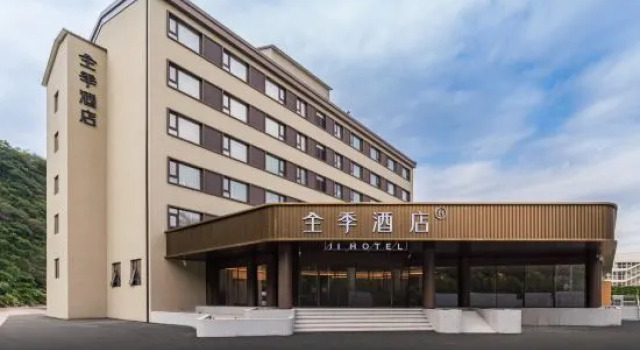 JI Hotel (Chengde Mountain Resort), Réserver Hôtel Chengde Le Hebei