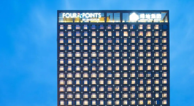 Four Points By Sheraton Hefei, Book Hotel Hotels in Hefei with a Pool, Swimming Pool