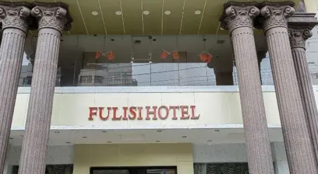 Fulisi  Hotel, Buchen Sie Hotel Lianjiangzhen China