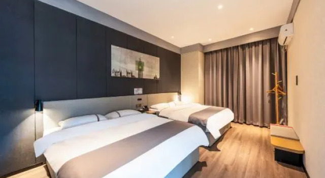 Люкс Shankee Hotel (Xuanwei Huochezhan)
