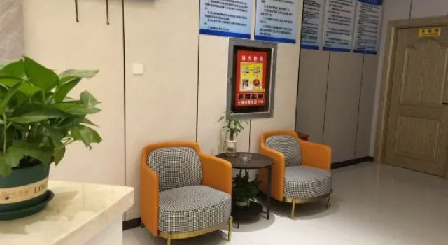 Xinhua Theme Hotel, Boek Hotel Altay Xinjiang