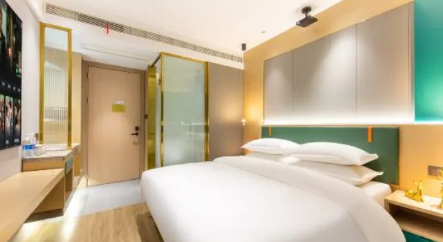 Yiwu Qimeng Light Luxury Hotel, Boek Hotel Yiwu Zhejiang