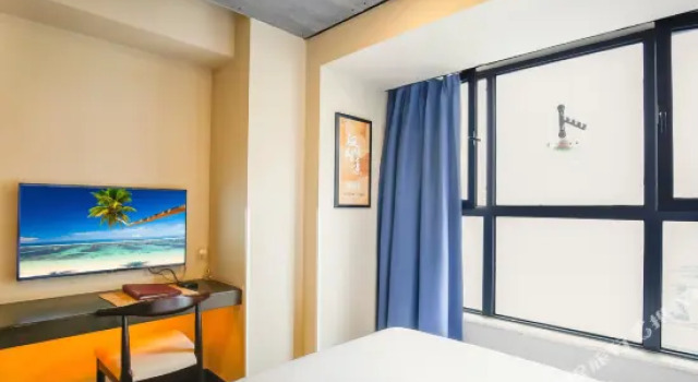 Cosy Inn (Chengdu Qingyang Wanda), Book Hotel Billige hoteller i Qingyang