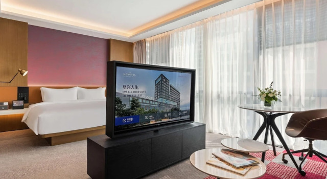 Люкс Privilege Novotel Dongguan Songshan