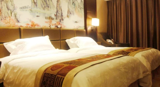 Wenqi International Hotel