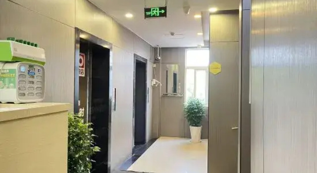 Hongda Hotel (Shanghai Hongkou Football Stadium Chifeng Road Subway Station), Varaa Hotelli Hongkou 