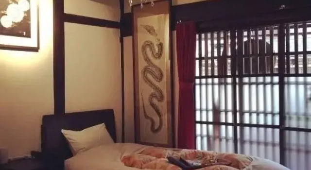 Approximately 10 Minutes On Fo, Book Hotel Ōta Kyoto