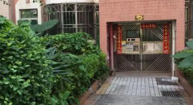 Shenzhen B104 Hostel, Boek Hostel Hostels in Guangdong, Hostel