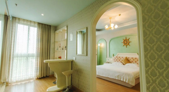 Sweetie Dream Theme Hotel, Prenota Hotel Hotel economici a Wuhu