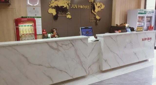 Jun Hotel Henan Jiaozuo Mengzhou Bus Station, Rezervovat Hotel Mengzhou Henan