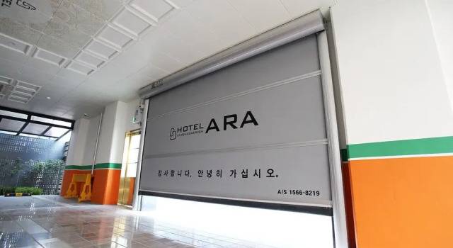 Incheon Ara, Reserva ahora Hotel Namdong-gu 