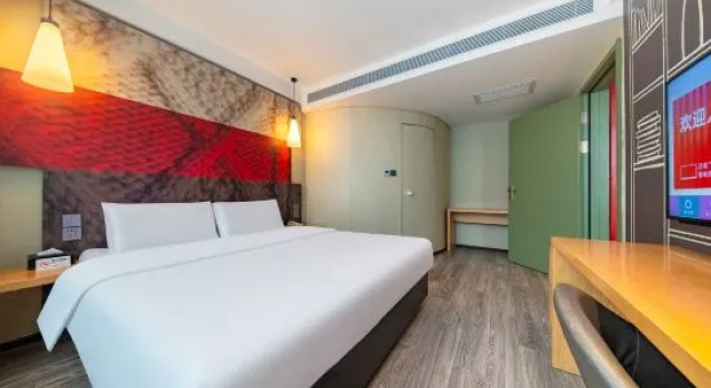 Люкс Luxury Ibis Hotel (Lanzhou Dongfanghong Plaza Vientiane City)