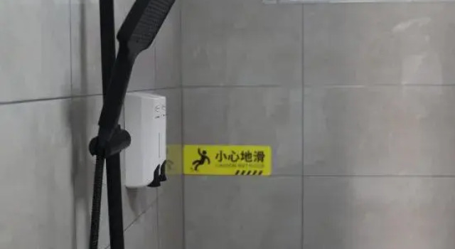Yueqi Hotel (Sanya High-Speed Railway Station Branch), Book Hotel Sanya Hainan