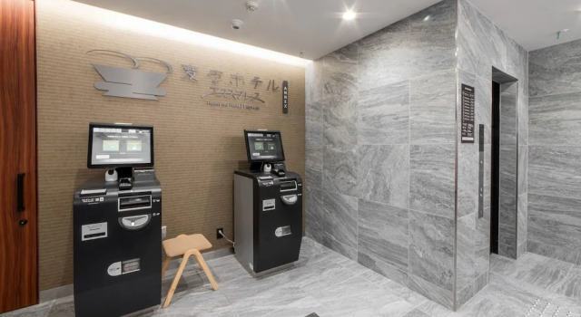 Henn na Hotel Express Osaka Namba Nipponbashi Annex, Prenota Hotel Wada Nagano