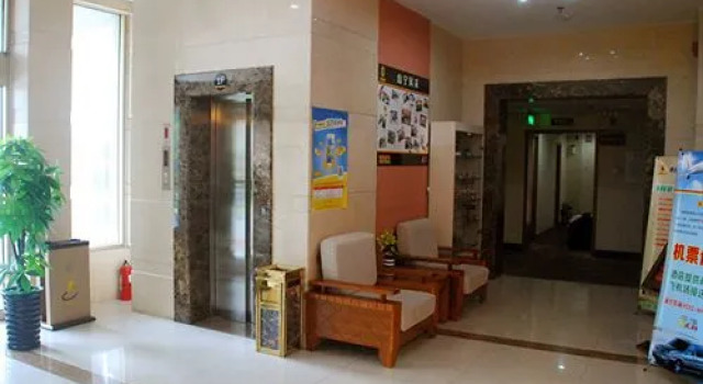 Super 8 Hotel Qingdao Shan Ning, Prenota Hotel Hotel a Shandong con parcheggio, Parcheggio