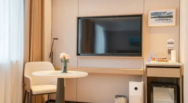 Люкс Business Tianlu Yunjv Hotel (Urumqi Tianshan District Government)