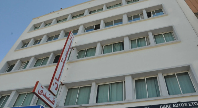 Hôtel Boustane