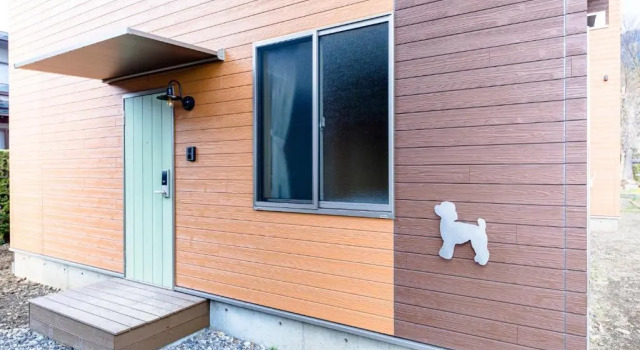 Коттедж Minamitsuru-gun - House - Vacation STAY 82689