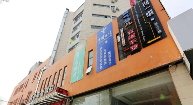 GreenTree Alliance Jiangsu Nanjing Pukou District Zhongsheng Street Wende Road Metro Station Hotel, Prenota Hotel Pukou Jiangsu