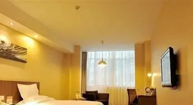 7-1 Business Meishan Road, Prenota Hotel Lu'an Anhui